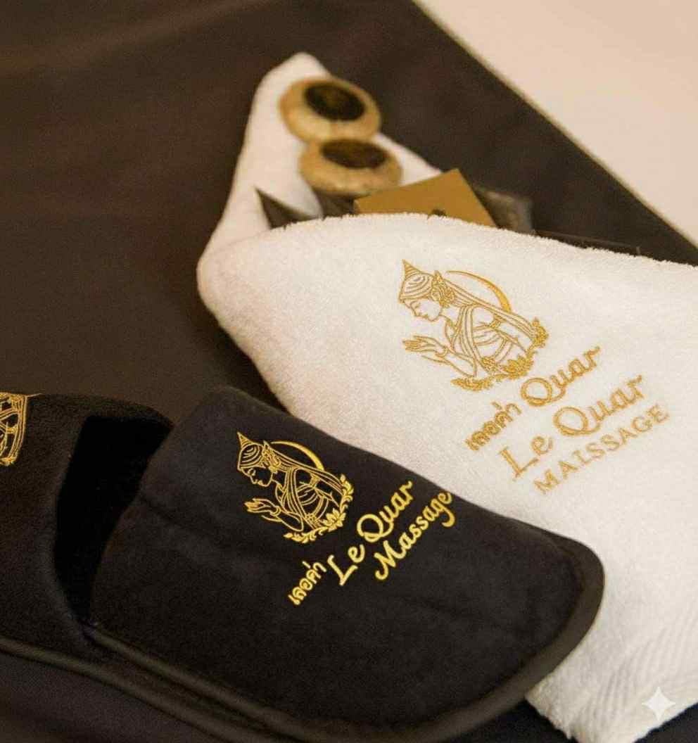 Le-Quar Atmosphere 1