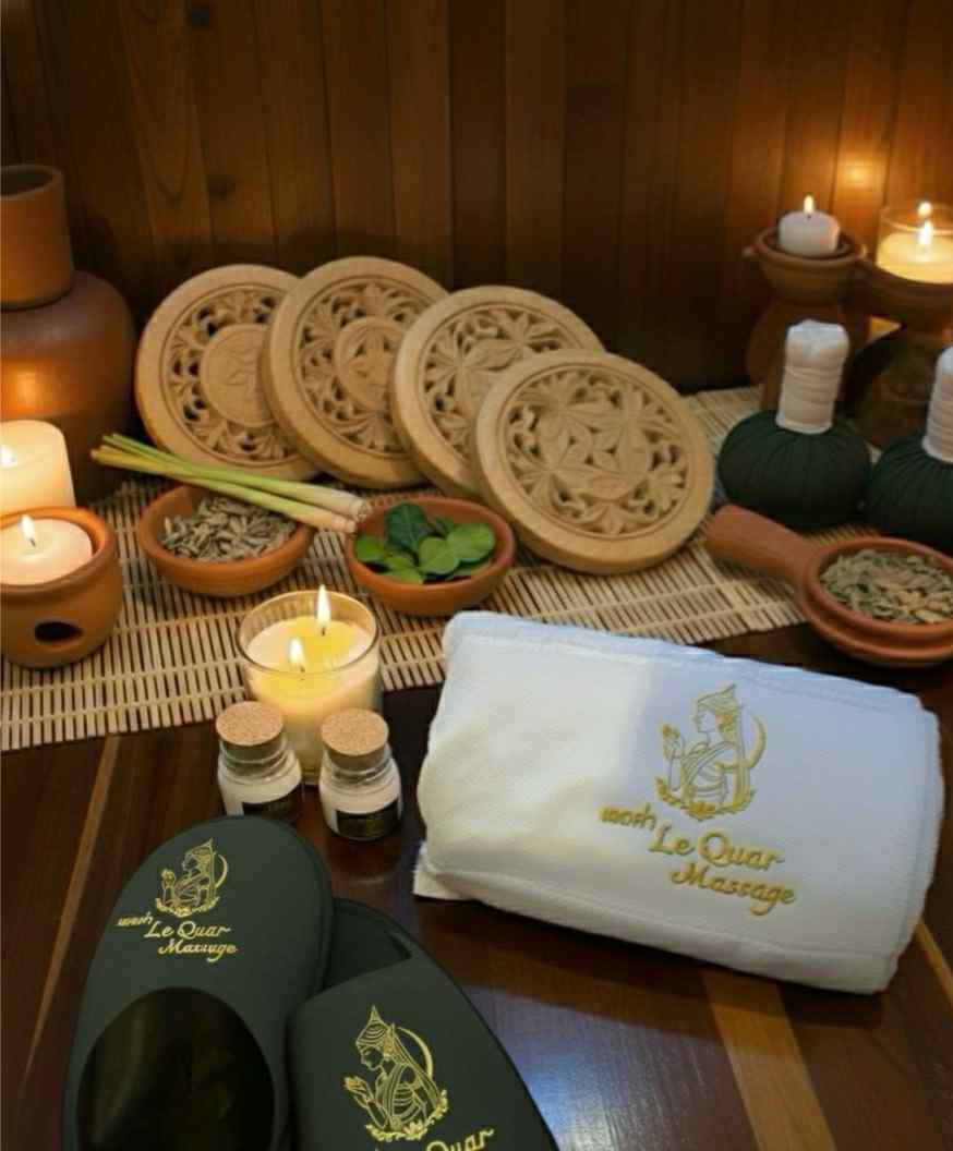 Le-Quar Atmosphere 3